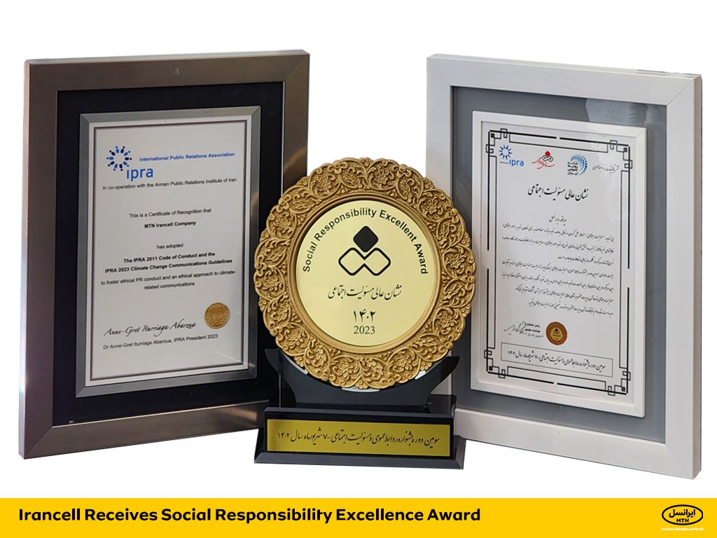 Irancell Receives Social Responsibility Excellence Award for Three Consecutive Years in a Row